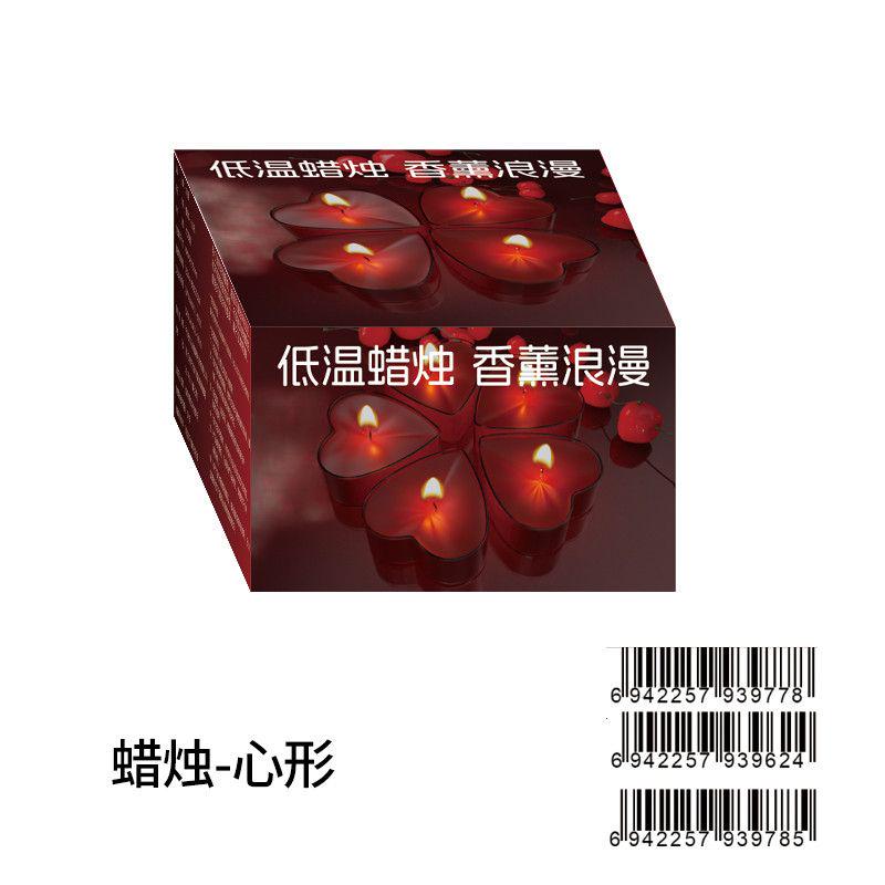 Sensual Massage Candle — view 5