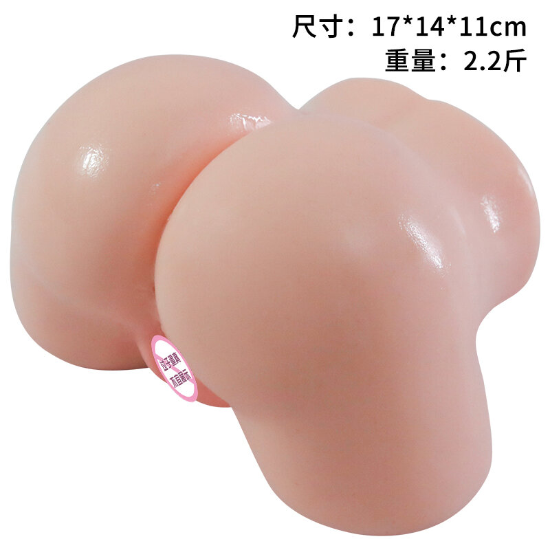 Soft (Compact) (Variant 2)
