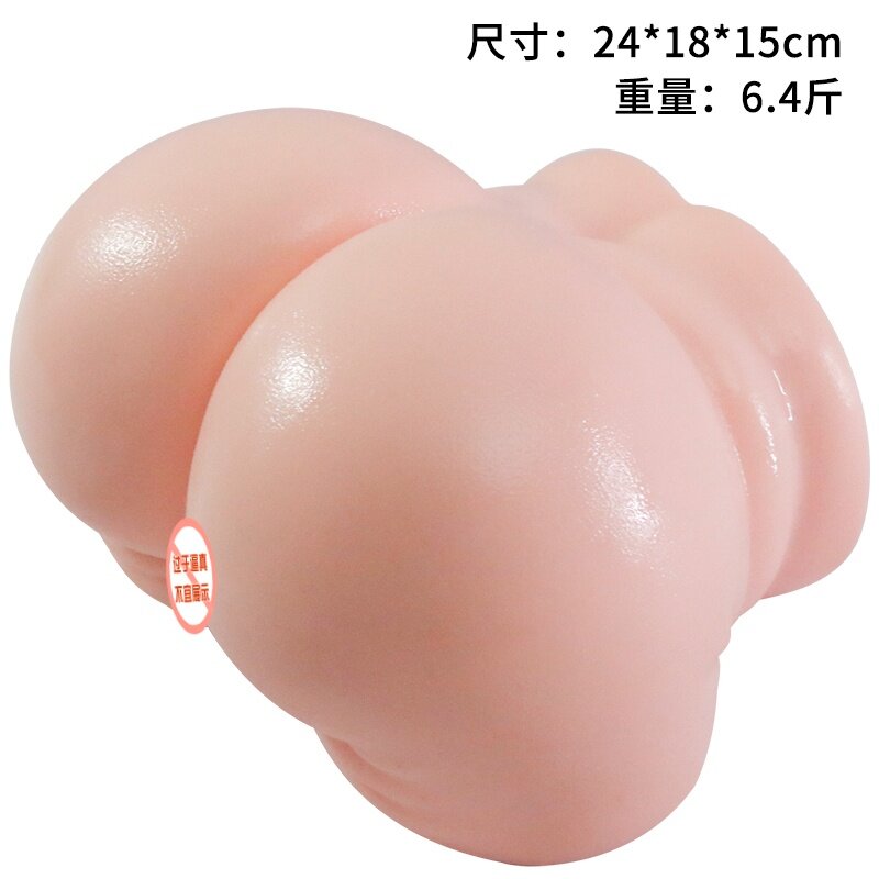 Soft (Large) (Variant 4)