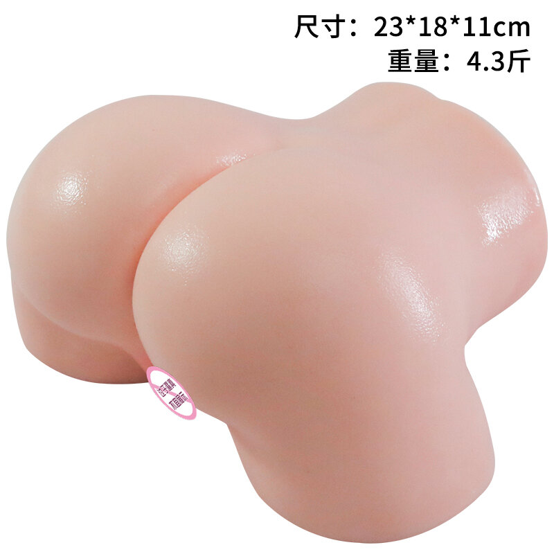 Soft (Medium) (Variant 3)