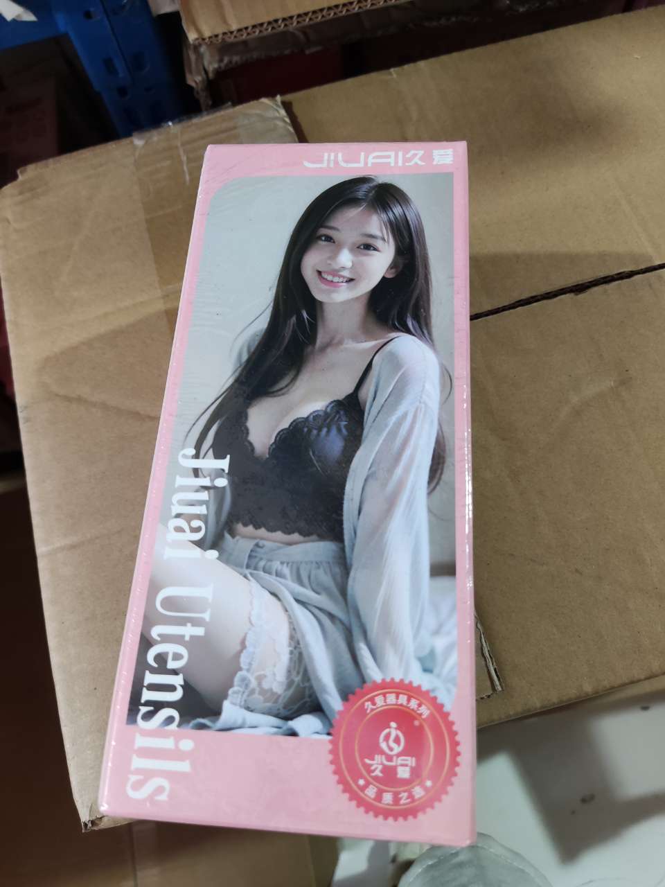 Personal Wellness Wand — Soft — view 3