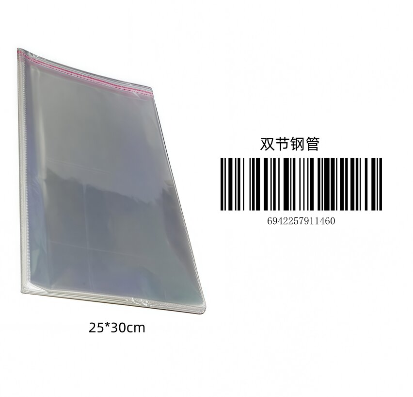 Two-Section Steel Pipe