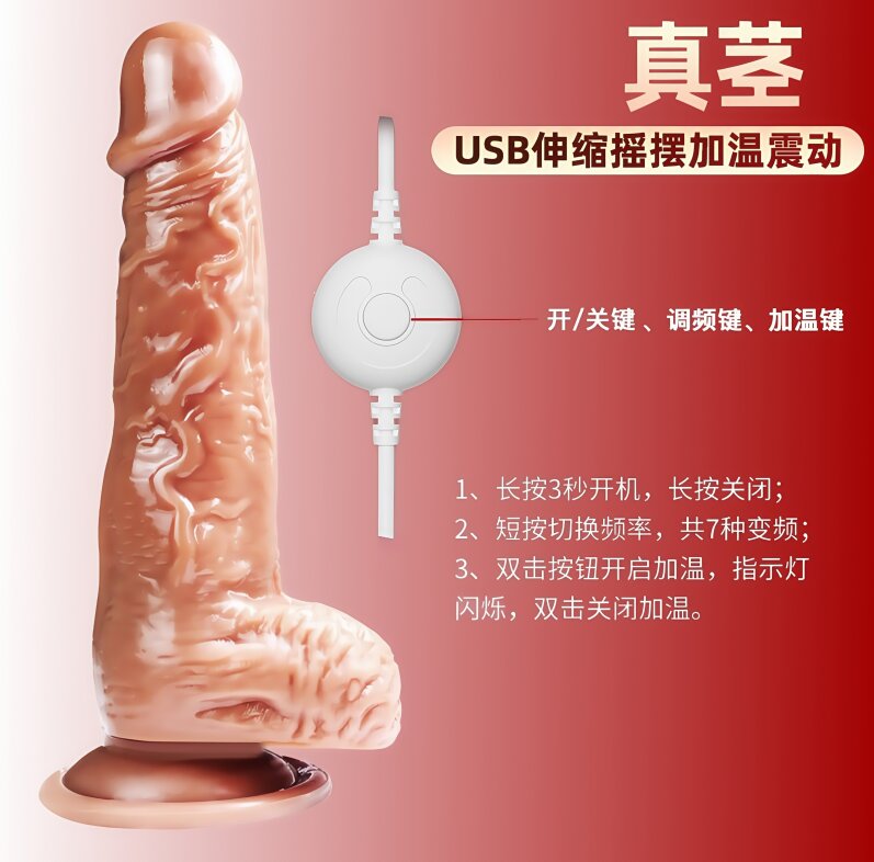Comfort Plug — Style 37
