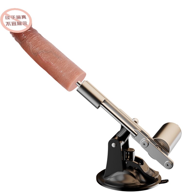 Wellness Machine