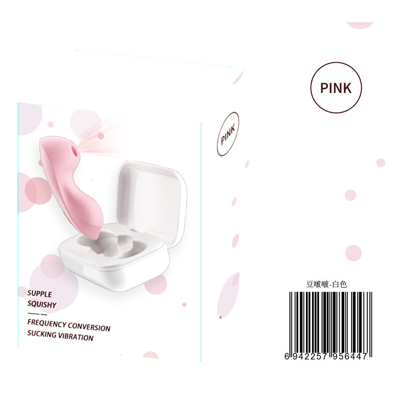 Women's Wellness — Style 62 (White) — view 2